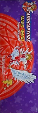 Cardcaptors Trendmasters Magic Wand