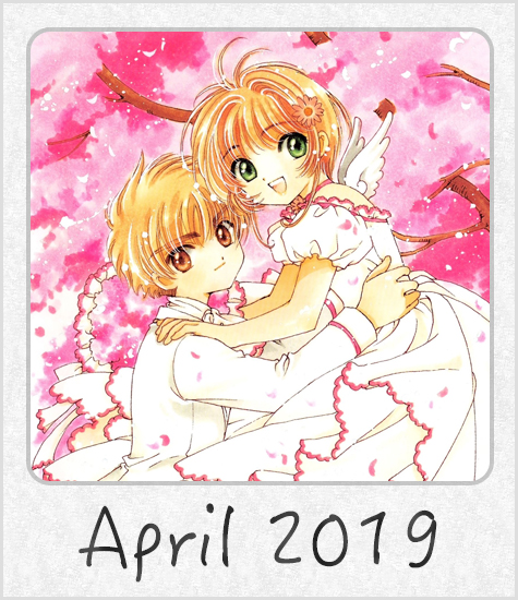 Picture of the Month April 2019