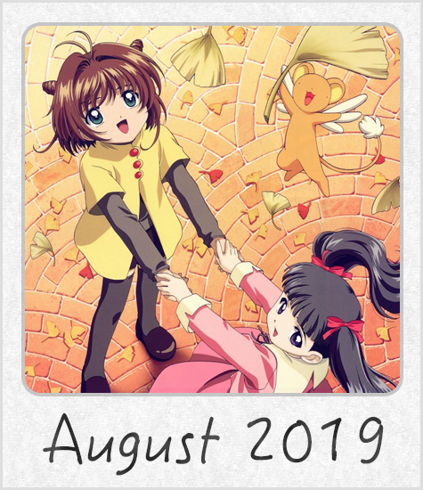 Picture of the Month August 2019