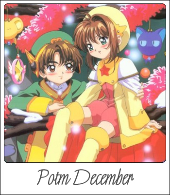 Picture of the Month December 2006