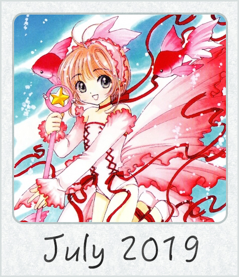Picture of the Month July 2019