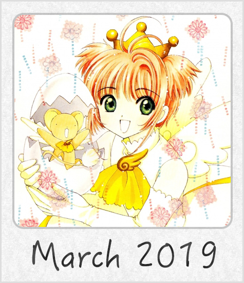 Picture of the Month March 2019