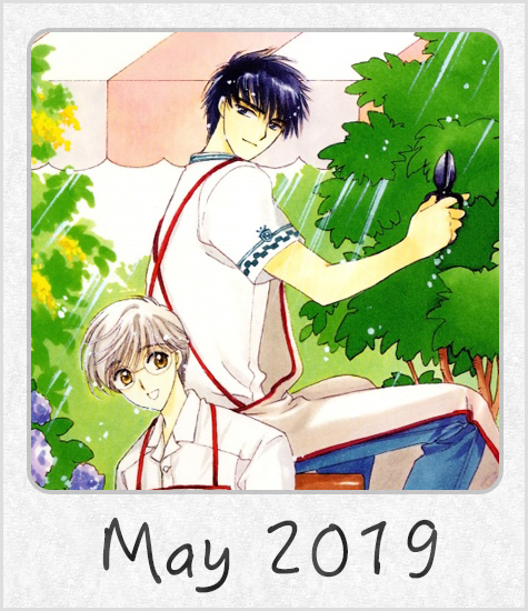 Picture of the Month May 2019