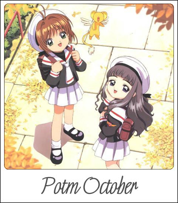 Picture of the Month October 2006
