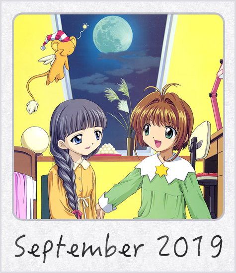 Picture of the Month September 2019