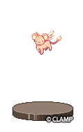 Kero Adoptable