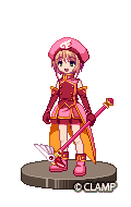 Sakura Kinomoto Adoptable
