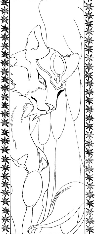 Cerberus