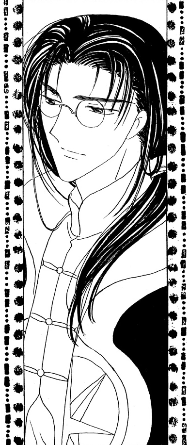 Clow Reed