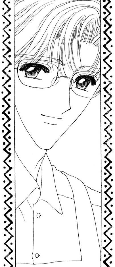 Fujitaka Kinomoto