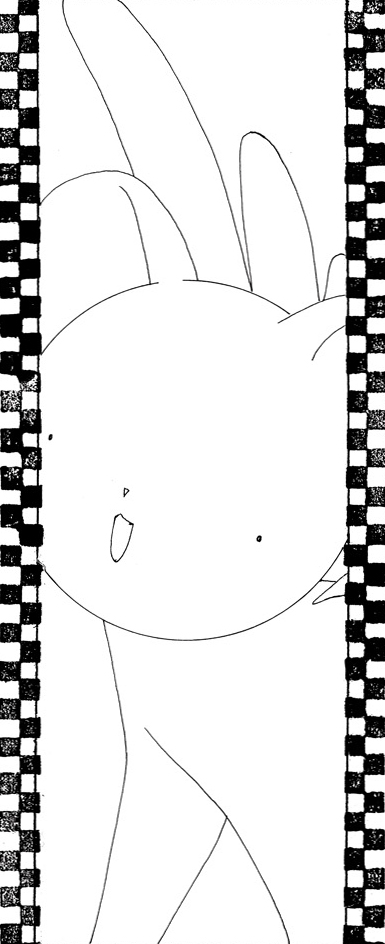 Kero