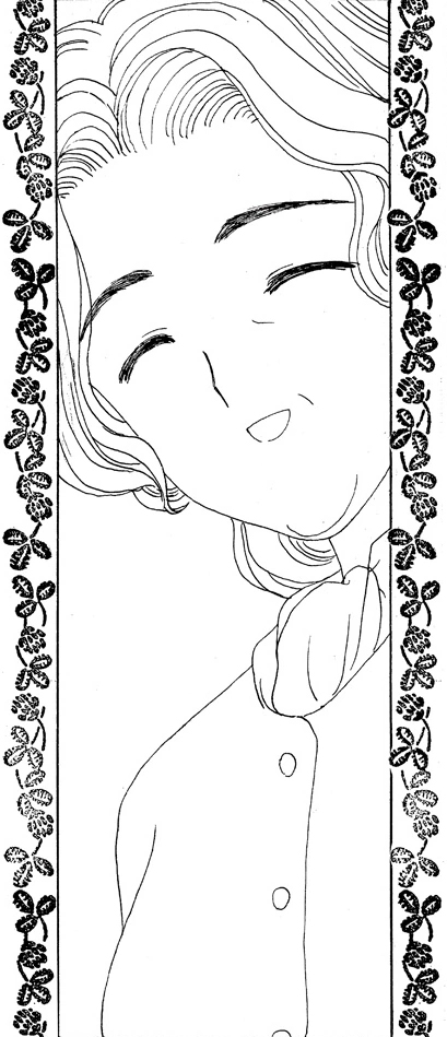 Makiko Midori