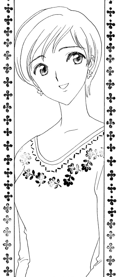 Mika Tsutsumi