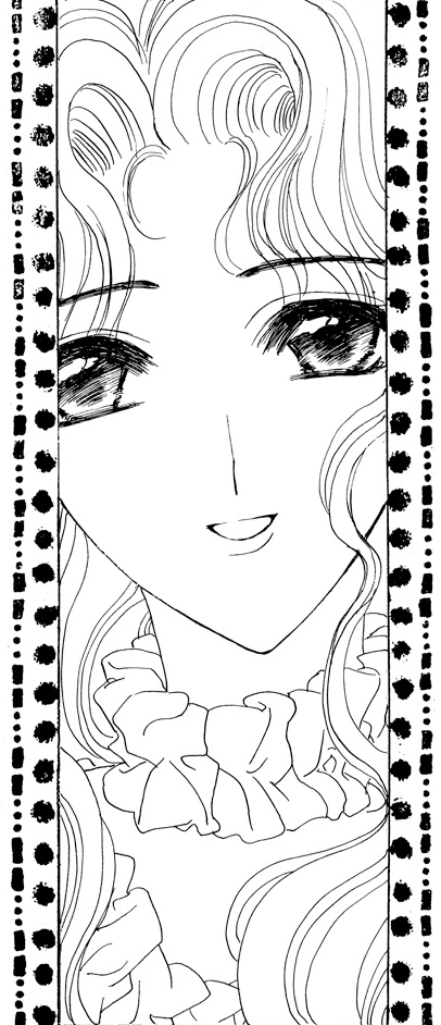 Nadeshiko Kinomoto