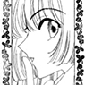 Nakuru Akizuki