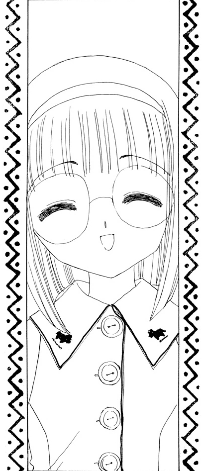 Naoko Yanagisawa