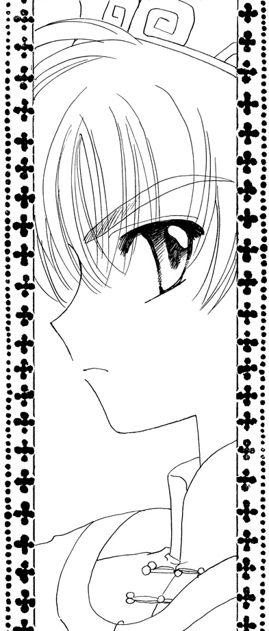 Syaoran Li
