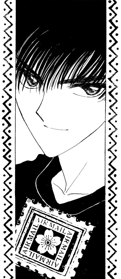 Touya Kinomoto
