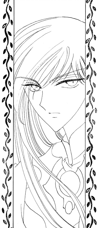 Yue