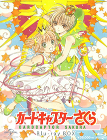 Cardcaptor Sakura Blu-ray Box