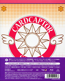 Cardcaptor Sakura Blu-ray Box 2
