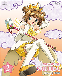 Cardcaptor Sakura Blu-ray Box 2