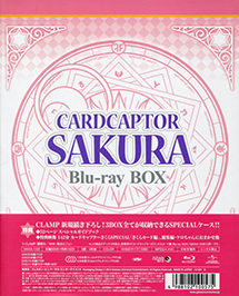 Cardcaptor Sakura Blu-ray Box 3