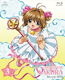 Cardcaptor Sakura Blu-ray Box 3