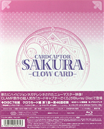 Cardcaptor Sakura Blu-ray Clow Card Set