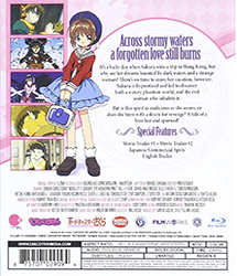 Cardcaptor Sakura The Movie 15th Anniversary Edition Blu-ray