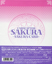 Cardcaptor Sakura Blu-ray Sakura Card Set
