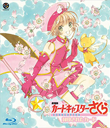 Cardcaptor Sakura The Movie 2 Blu-ray