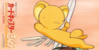 Cardcaptor Sakura: Kero Character Single