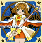 Cardcaptor Sakura: Original Soundtrack 4
