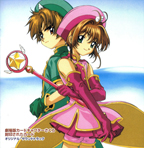 Cardcaptor Sakura: The Sealed Card Original Soundtrack