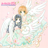 Cardcaptor Sakura LaserDisc Boxset 1