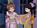 Anata to Ireba