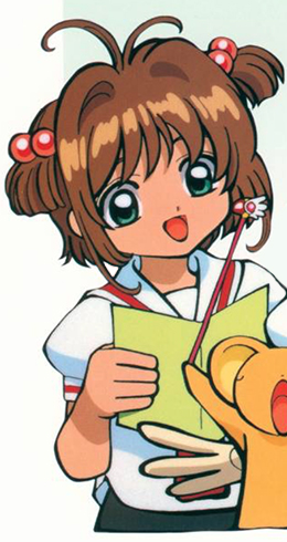 Cardcaptor Sakura: Original Soundtrack