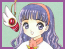 Watashi Dake no Movie Star (The Movie Star Only For Me)