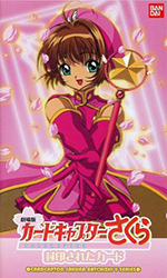 Cardcaptor Sakura: The Sealed Card VHS